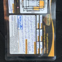 پارس ۸۵ تقریبا دور رنگ|خودرو سواری و وانت|فردیس, شهرک سپاه|دیوار