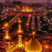 زیارت کربلا معلی محرم و اربعین