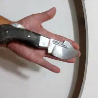 کپوری ابراهیم باری