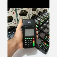 ثبت نام پروانه کسب و فروش کارتخوان