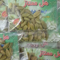 هل اکبربنفش پاکتهای یک ودومثقالی تخفیف۱۰٪مدت محدود|خوردنی و آشامیدنی|تهران, سیروس|دیوار