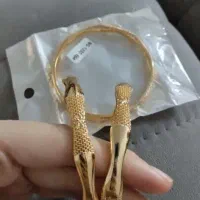 النگو عماراتی