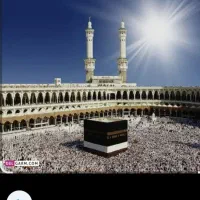 فروش دو عدد فیش حج واجب آذر ماه 1386