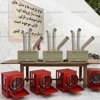 رطوبت ساز اولتراسونیک استوانه ای 1300