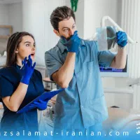 نیروی خانم باسابقه یا آماتور در کلینیک دندانپزشکی|استخدام درمانی، زیبایی، بهداشتی|تهران, هروی|دیوار