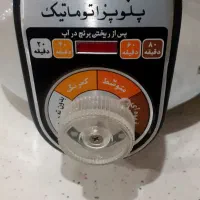 پلوپز|اجاق گاز و لوازم برقی پخت‌وپز|شیراز, شهرک مهدی‌آباد|دیوار