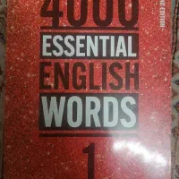 کتاب 4000 لغت ضروری