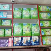 پوشک بچه و بزرگسال