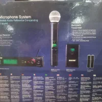 میکروفن شور بی سیم B58