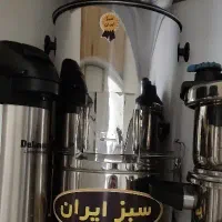 سبزی خورد کن