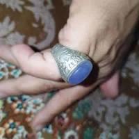 انگشتر عقیق کبود