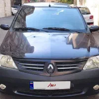 النود پارس خودرویی تمیز