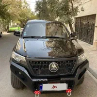 کلوت مدل ۱۴۰۲ تیپ ۲