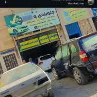 خدمات جلوبندی و ترمز تیک|خدمات موتور و ماشین|مشهد, الهیه|دیوار