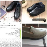 کفش تمام  چرم طبیعی و طبی تبریز
