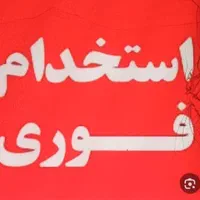 کارگر ساده
