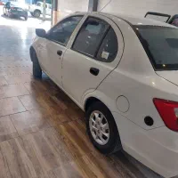 سایناsدوگانه شرکتی402