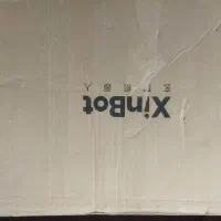 یک عدد جارو رباتی برندxinbot|جاروبرقی، جارو شارژی، بخارشو|تهران, باغ فیض|دیوار