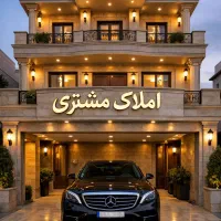 فیش-آپارتمان-عقیق-یک-پردیسان