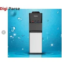 آبسردکن بایخچال ۳شیر