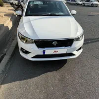 تارا v1 پلاس