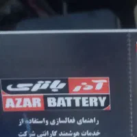 امداد باطری شبانه روزی تعمیرات استارت دینام خودرو|خدمات موتور و ماشین|نیشابور, فضل|دیوار