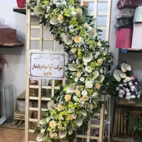 تاج گل / تاج گل ترحیم / تاج گل تبریک / تاجگل