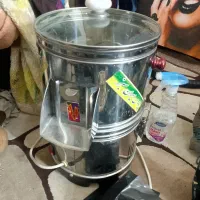 سبزی خوردکن درحدنو