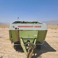 بیلر کلاس1200