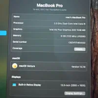 مک‌بوک پرو2017|رایانه همراه|اردبیل, |دیوار