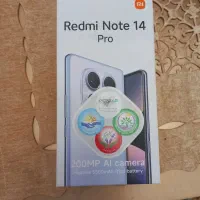 شیائومی Note 14 Pro 4G آکبند به همراه قاب و گلس