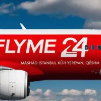 تور مشهد با فلای می