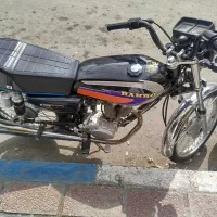 رهرو ۱۴۰۴صفر