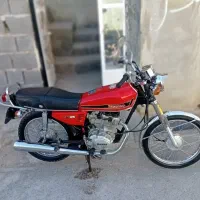 ۱۲۵سیجی