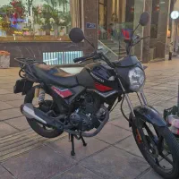 ایردوکو ۱۵۰