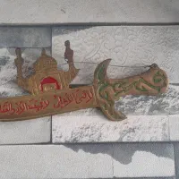 دکوری شمشیر