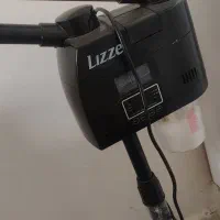 بخور سرد وگرم