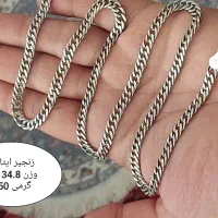 زنجیر نقره کارکرده|جواهرات|اراک, |دیوار