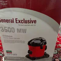 جاروبرقی سطلی