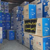 کولر گازی ایران رادیاتور پخش عمده|کولر گازی و فن‌کوئل|ری, |دیوار