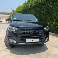 Kmc درجه یک بدون مشابه