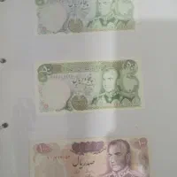 آلبوم|کلکسیون سکه، تمبر، اسکناس|تربتحیدریه, قائم|دیوار