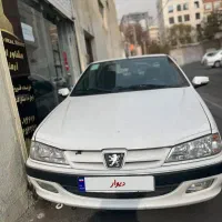 پرشیا ۱۴۰۱ xu7 یک لکه رنگ