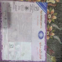 یک جفت فرش ۹متری 700 شانه|فرش|رودهن, |دیوار