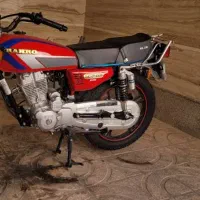 موتورسیکلت خشک