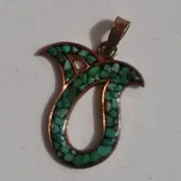 گردنبند