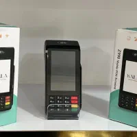 کارتخوان سیار(دفتر پیشخوان هستم)