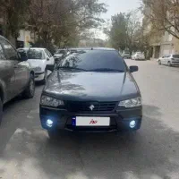آریسان 2مدل 1404