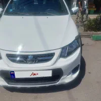 کوئیک ۴۰۱ ار