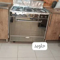 فر گاز